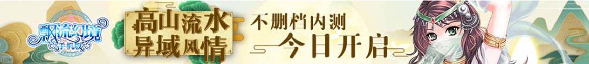 股票配资翻